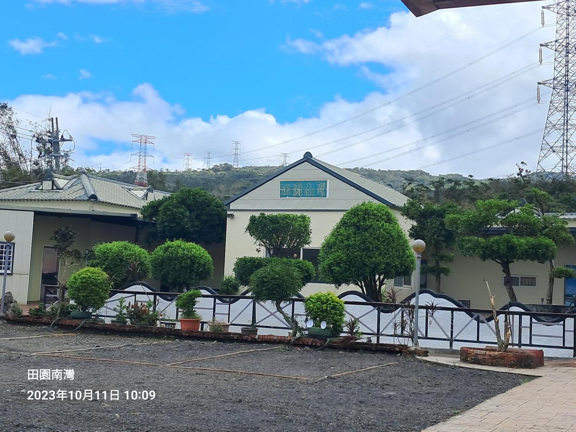 田园南湾民宿 外观 照片